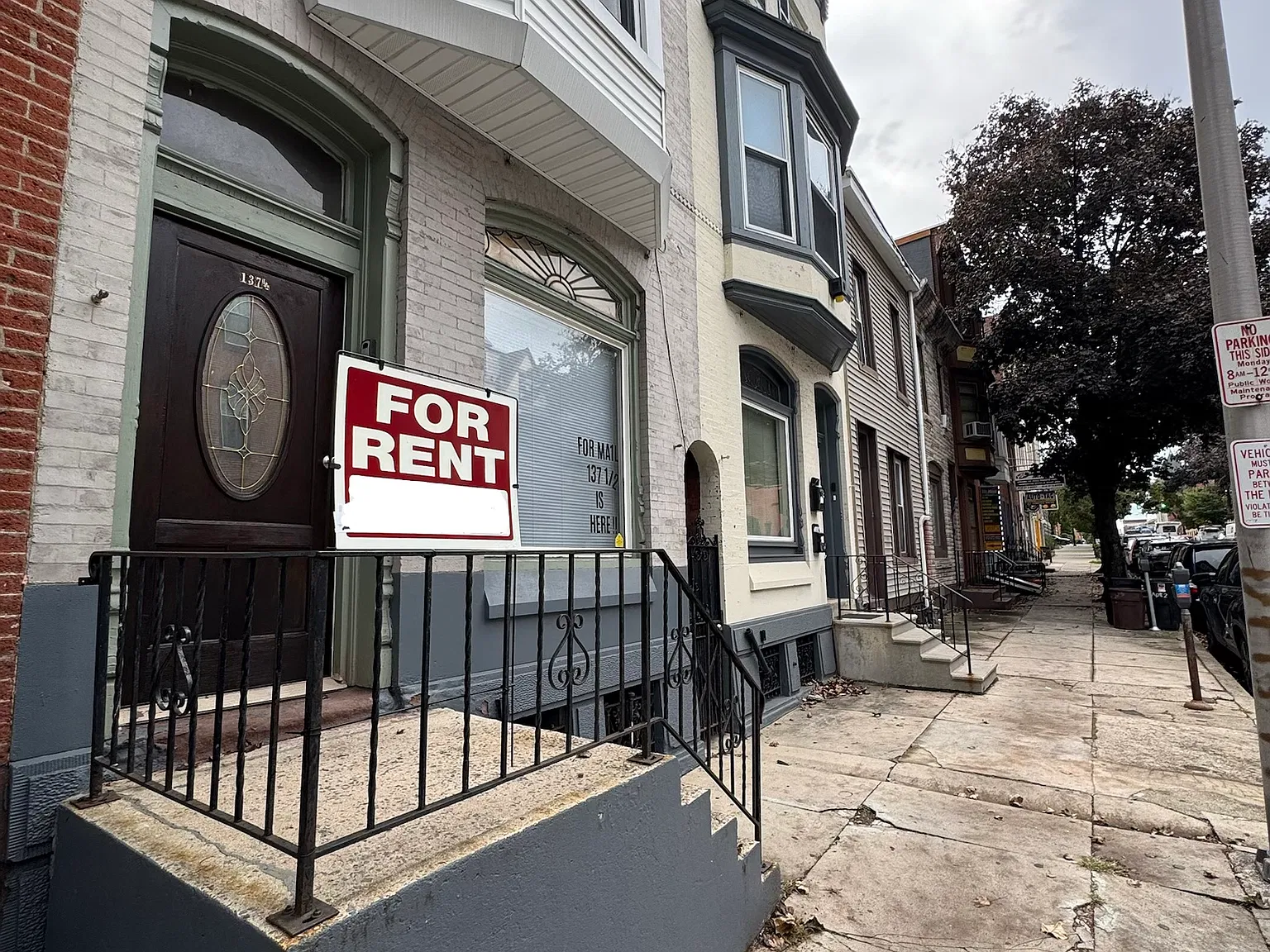 137 N 8th St — Photo 1