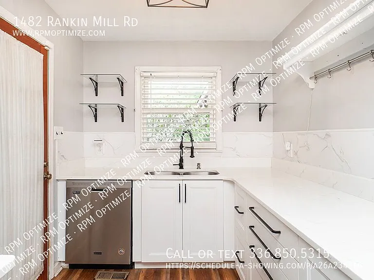 1482 Rankin Mill Rd — Photo 17