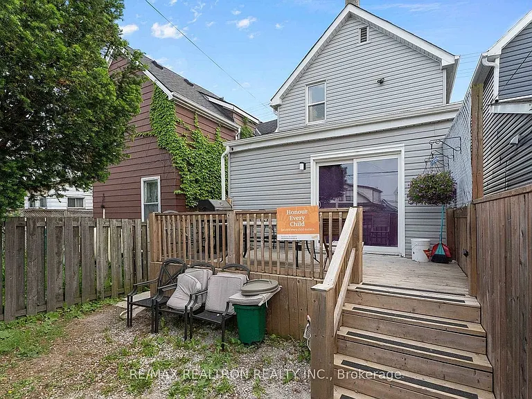 1045 Cannon St E #1 — Photo 20
