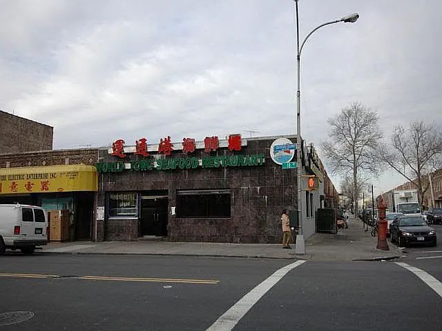 2nd image of 6202 18th Ave