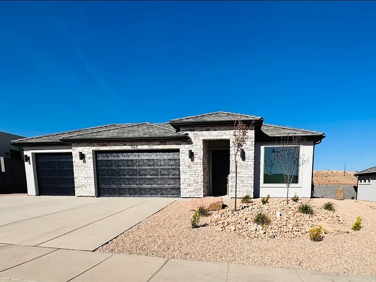 663 S Molveno Trl — Photo 1
