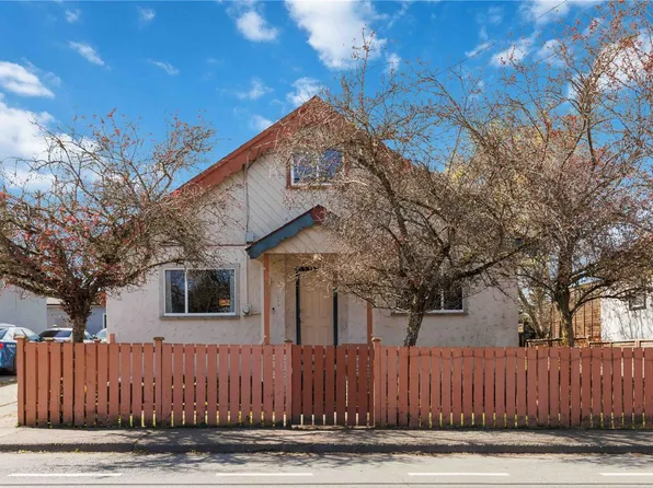 938 Hereward Rd, Victoria, BC V9A 4C8