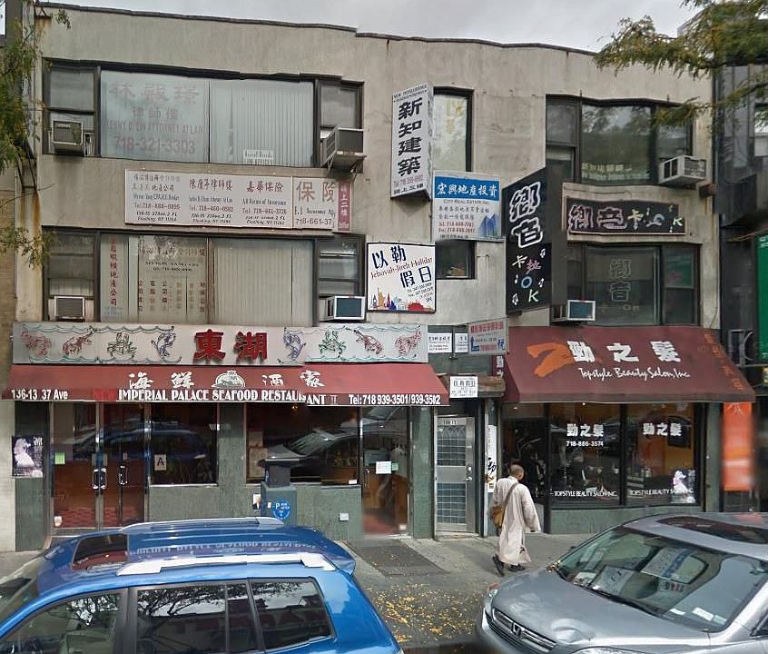 1st image of 13613 37th Ave