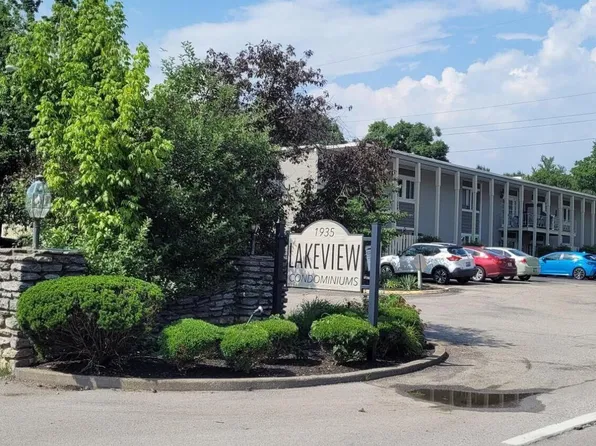 1935 Gardiner Ln APT E71, Louisville, KY 40205