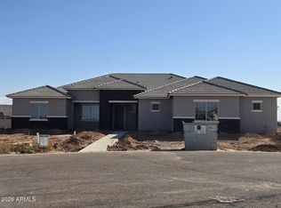 9545 W Limestone Mountain Dr, Casa Grande, AZ 85194