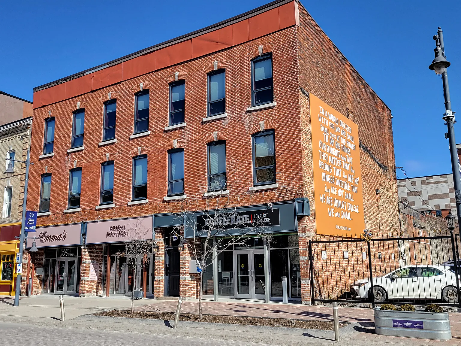 251 Front Street — Photo 1