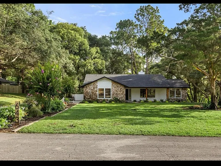 643 Princewood Dr — Photo 1