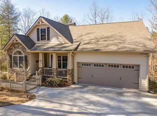 68 Harmony Way, Morganton, GA 30560