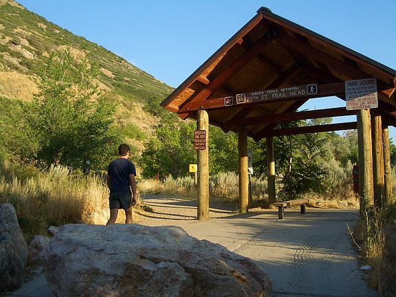 nearby trail head