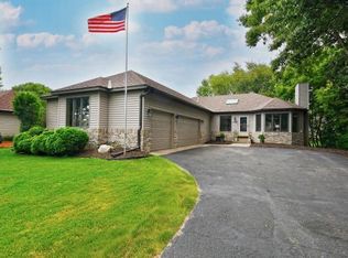 1528 139th Ln NW, Andover, MN 55304