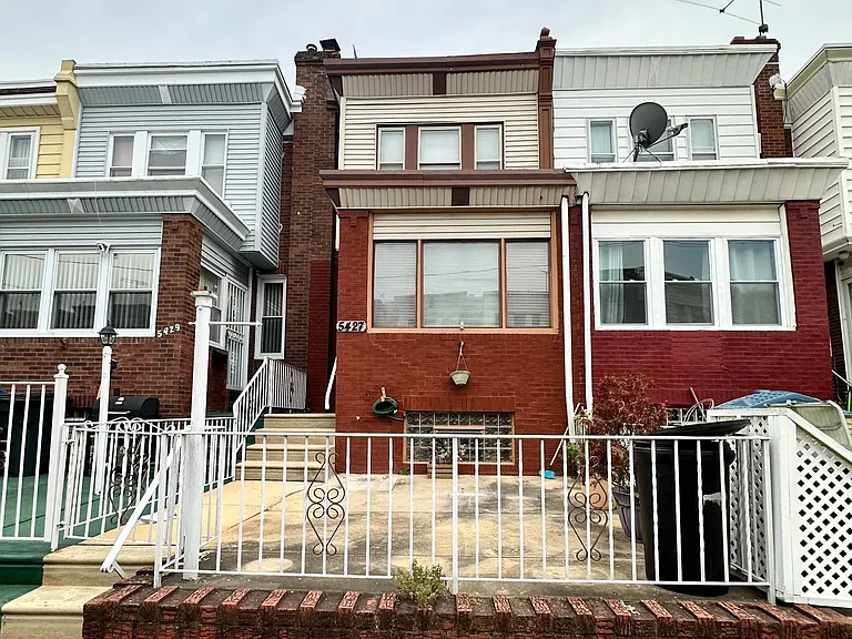 5427 Akron St — Photo 2