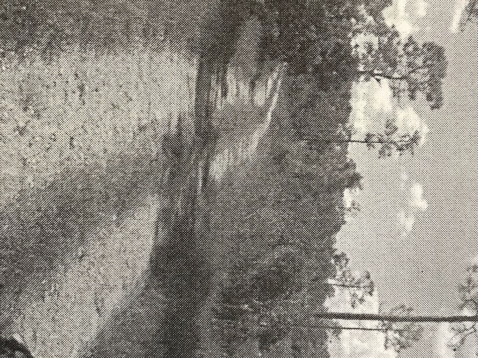 2nd image of LOT 0 Beal Ln