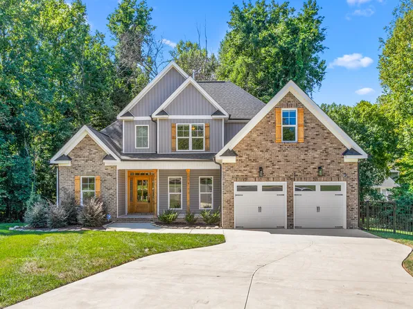 1115 Windham Ct, Mebane, NC 27302