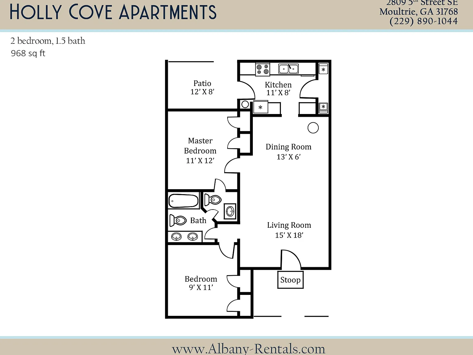 Holly Cove Apartments — Photo 4