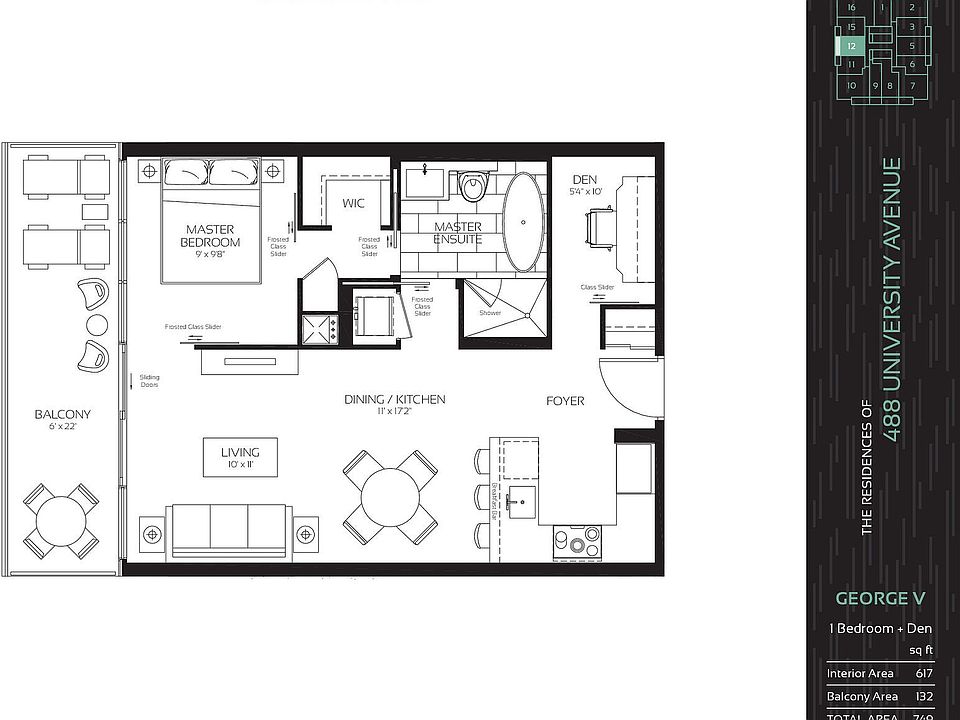 2nd image of 488 University Ave #5212