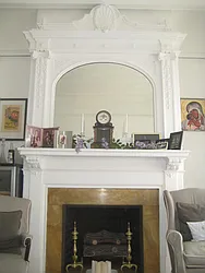 Rented by Kathy Galvin, LREB