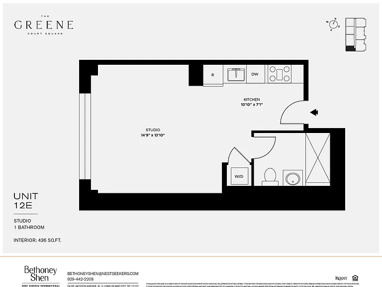 45-30 Pearson St #12E — Photo 13