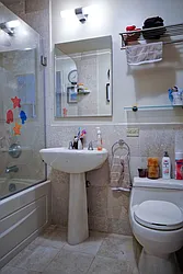 Rented by Samir Mahadin, LREB