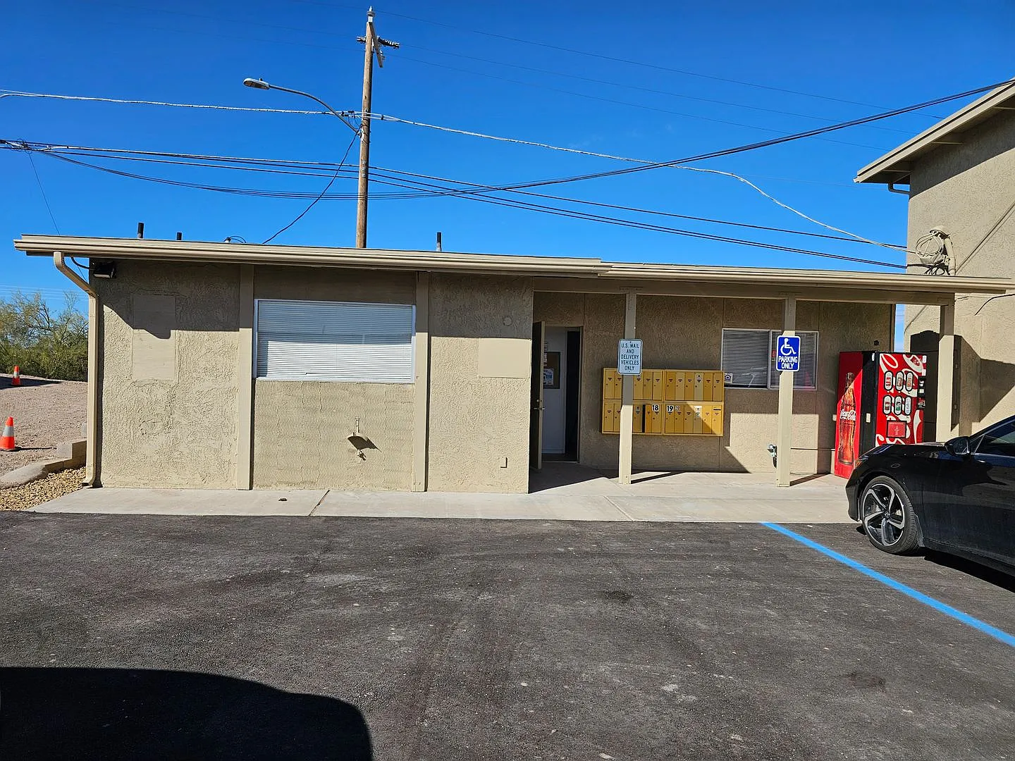 200 S Kofa - Parker — Photo 2