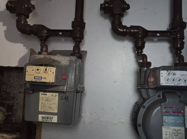 44-11 66th Street image 3 of 5