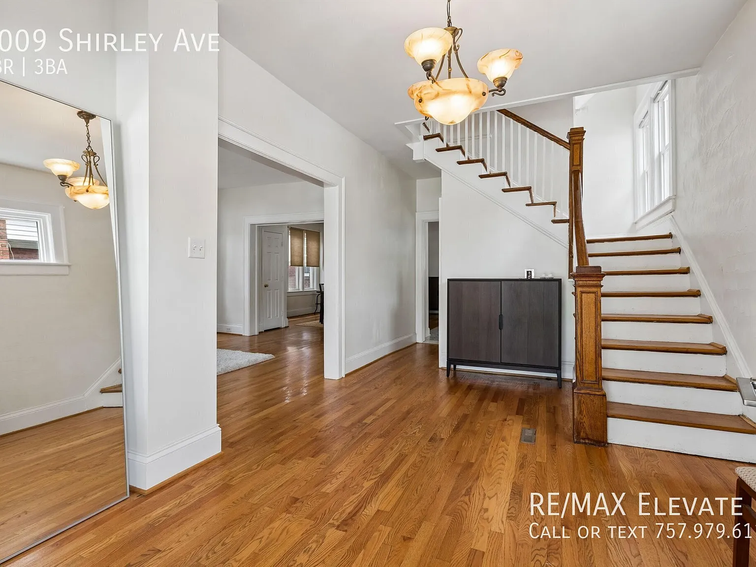 4 Bedroom West Ghent Jewel! — Photo 4