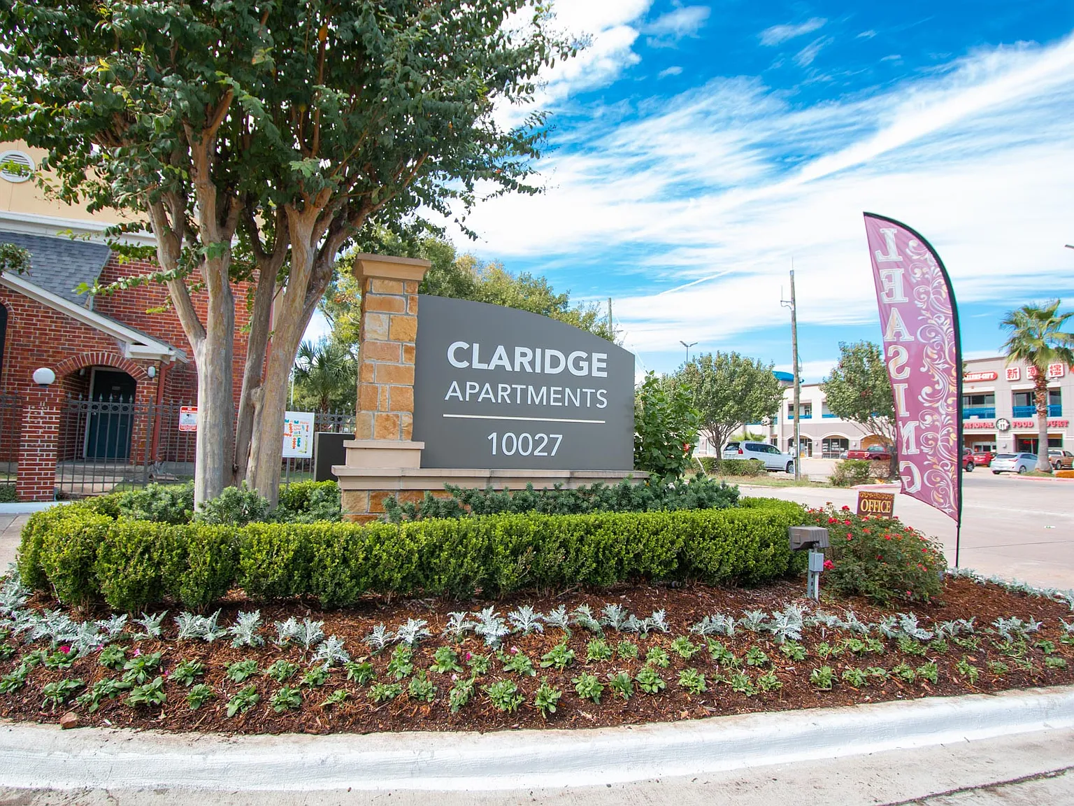 The Claridge Apartments — Photo 2
