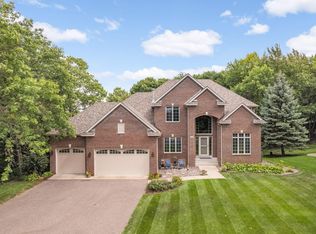 7292 Weston Ln N, Maple Grove, MN 55311