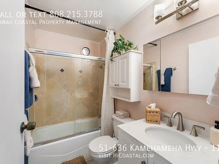 51-636 Kamehameha Hwy #111 — Photo 31