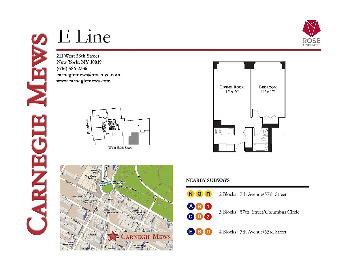 Building Photo - 211 W 56th St #E12