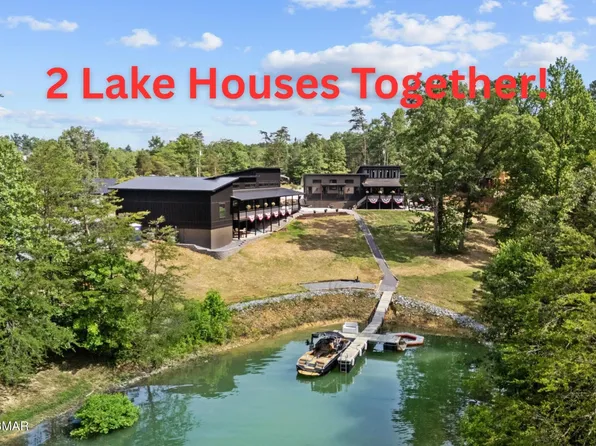 2466/2472 McQueen Way, Sevierville, TN 37876