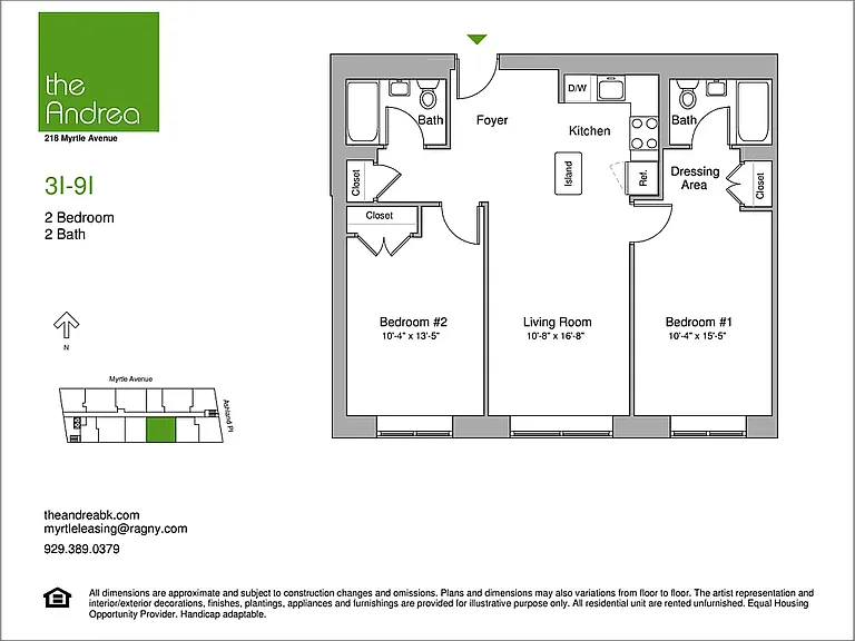 218 Myrtle Ave #5I — Photo 16