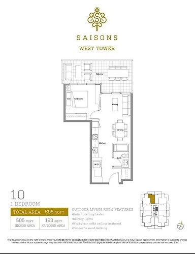 25 McMahon Dr #610 Photo 1