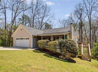 263 Keller Dr, McDonough, GA 30252