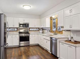 7897 Danner Ct, Inver Grove Heights, MN 55076