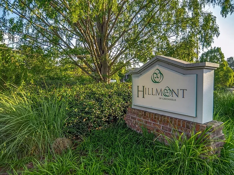 2025 Woodmont Blvd #106 — Photo 31