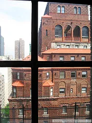Sold by Bond New York