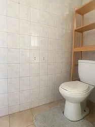 Rented by Northside Plaza Inc.