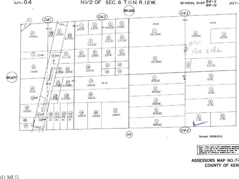 2nd image of 0 Rosewood Blvd