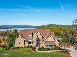 216 Majestic View Dr, Rockwood, TN 37854