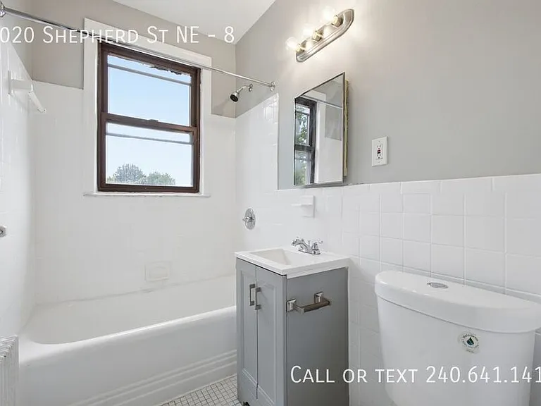 2020 Shepherd St NE #8 — Photo 12