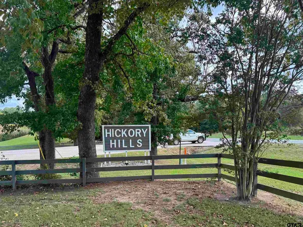 244 Mesquite Ln, Murchison, TX 75778
