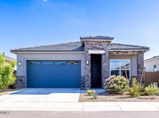 40889 W HILLMAN Drive, Maricopa, AZ 85138