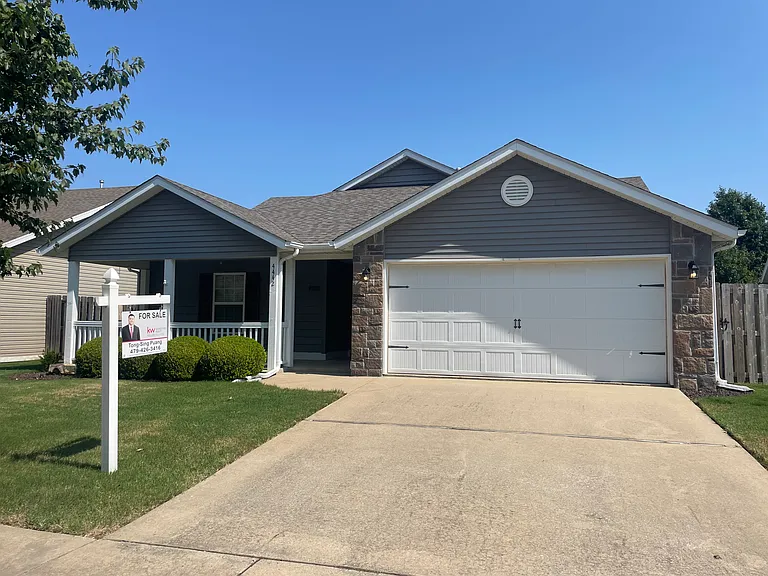 4442 W Serviceberry Dr — Photo 1
