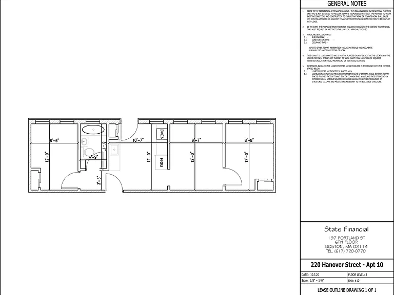 220 Hanover St #10 — Photo 13