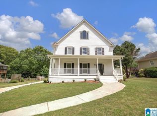 122 Heather Ridge Dr, Pelham, AL 35124