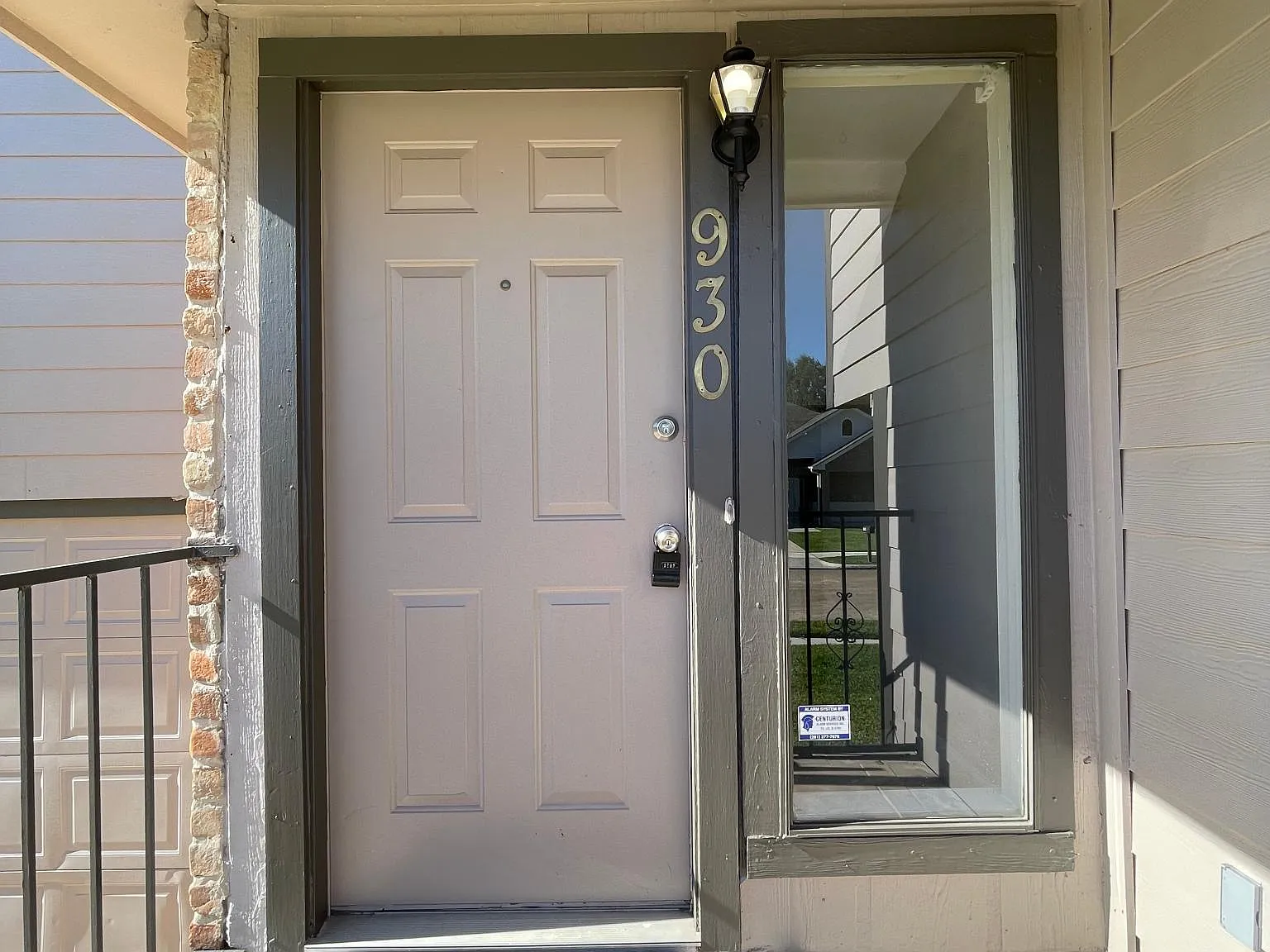 930 Grand Junction Dr — Photo 2