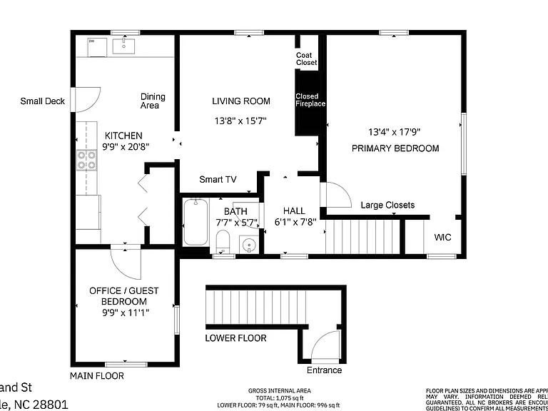 40 Holland St #200 — Photo 11
