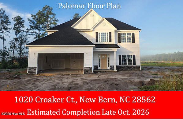 1st image of 1020 Croaker Court