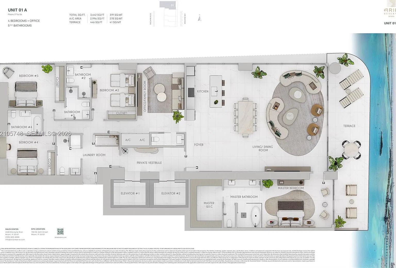 Aria Reserve - North Tower — Photo 4
