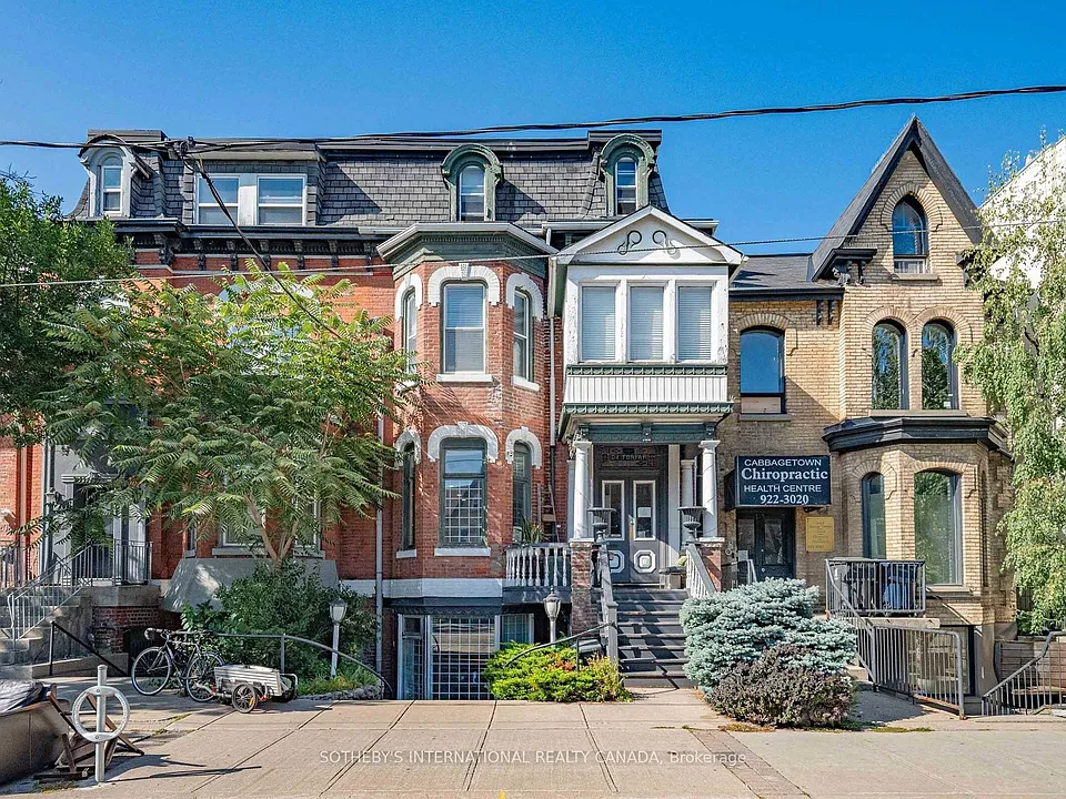 212 Carlton St #MAIN
